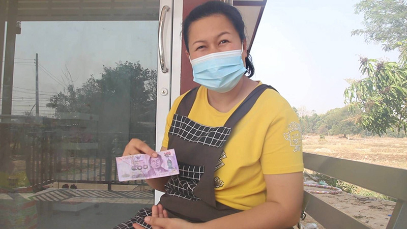 แบงก์ปลอม