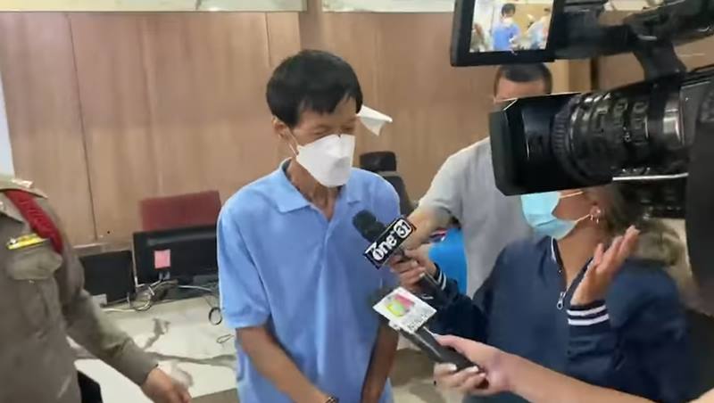 เสี่ยทุเรียนทอดยิงนักศึกษาตาย