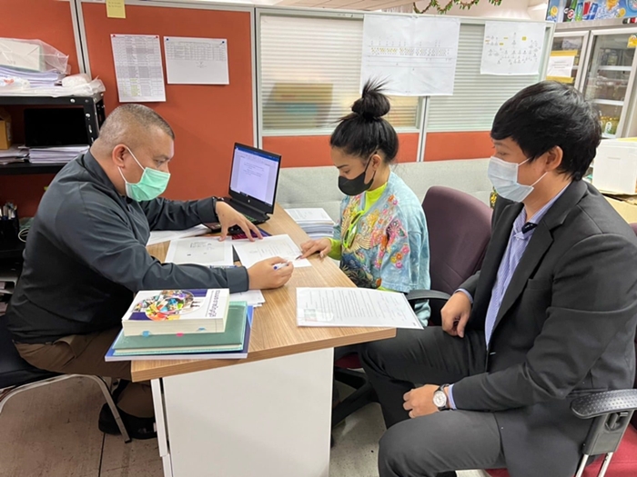 พิมรี่พาย