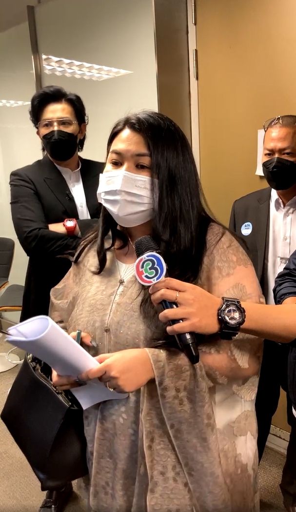 คุณนายดาว โดนรวบกลางโหนกระแส