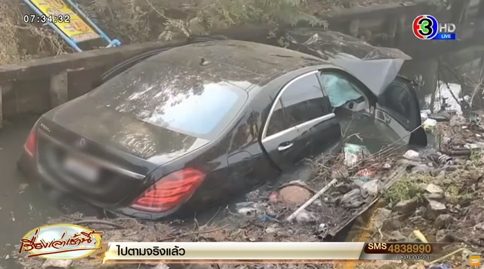 เสี่ยขับเบนซ์พุ่งตกคลองตาย