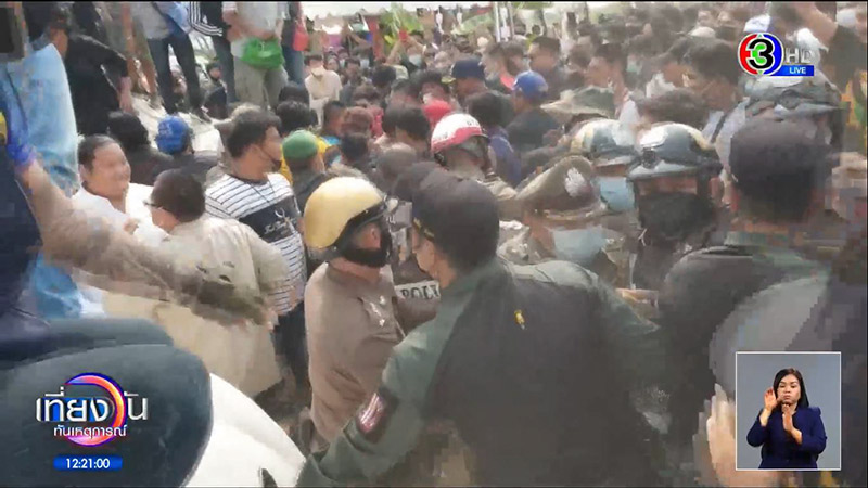  สํานักสักยันต์ตีกัน