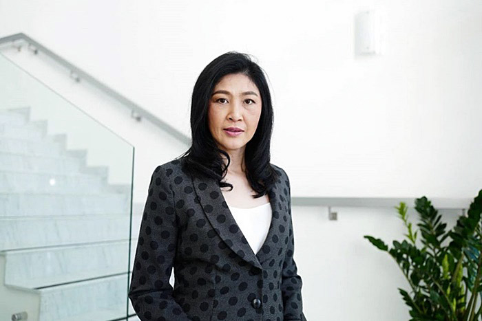 ยิ่งลักษณ์ ชินวัตร