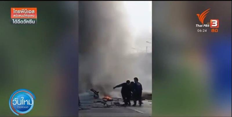 พลเมืองดีช่วยคนขับรถบรรทุก ชนรถขนปูน