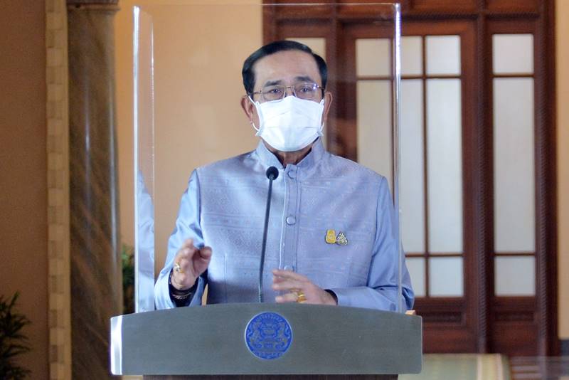 ประยุทธ์ จันทร์โอชา