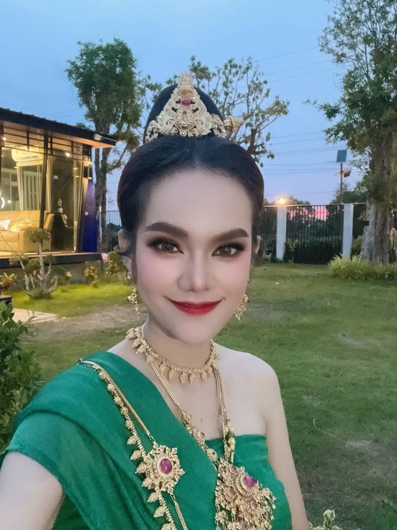 แม่น้ำหนึ่ง