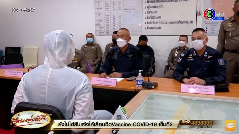 กราดยิงโรงพยาบาลสนาม