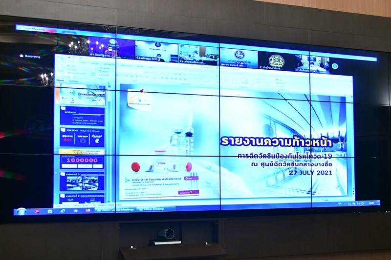 อัศวิน ปะทะเดือด หมอโอภาส