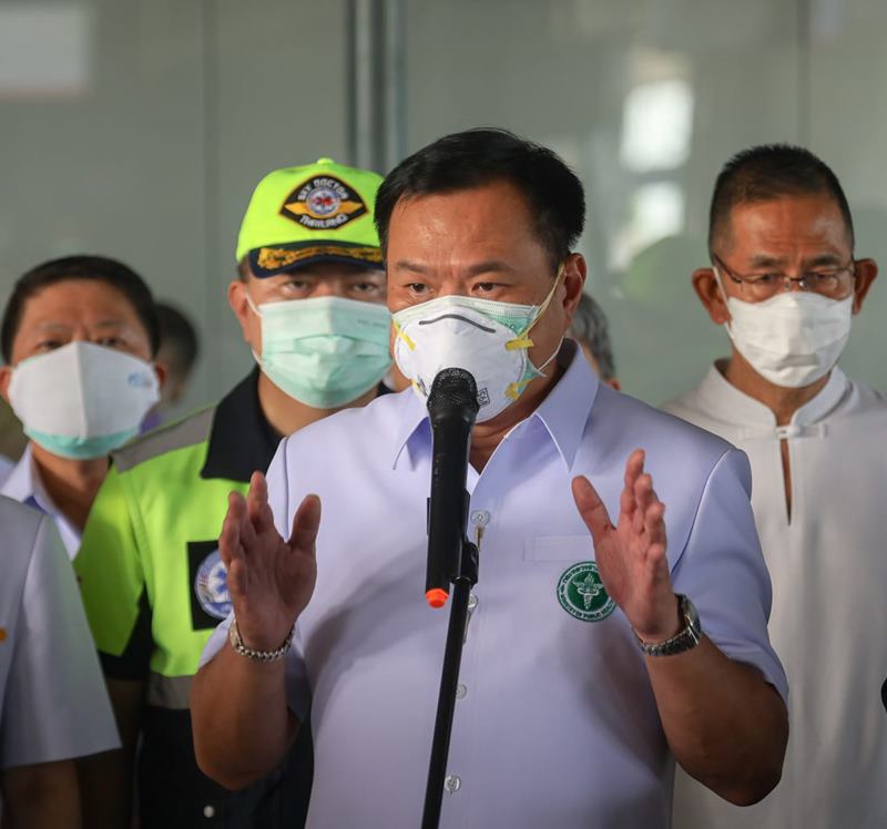 อัจฉริยะ เรืองรัตนพงษ์