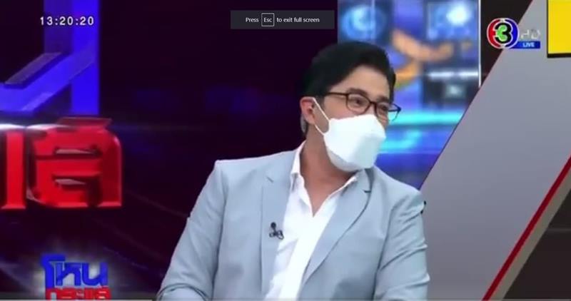 กรรชัย โหนกระแส