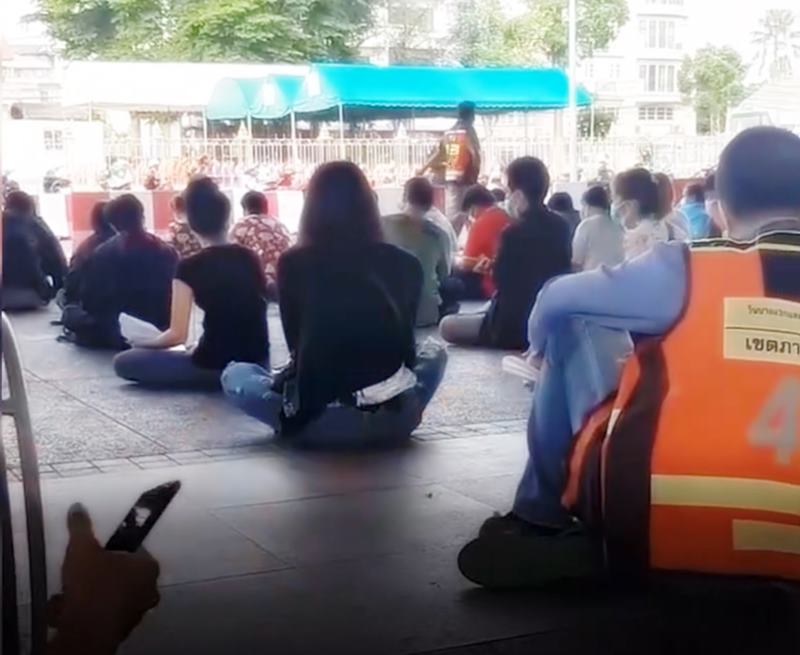 ตรวจโควิดฟรี