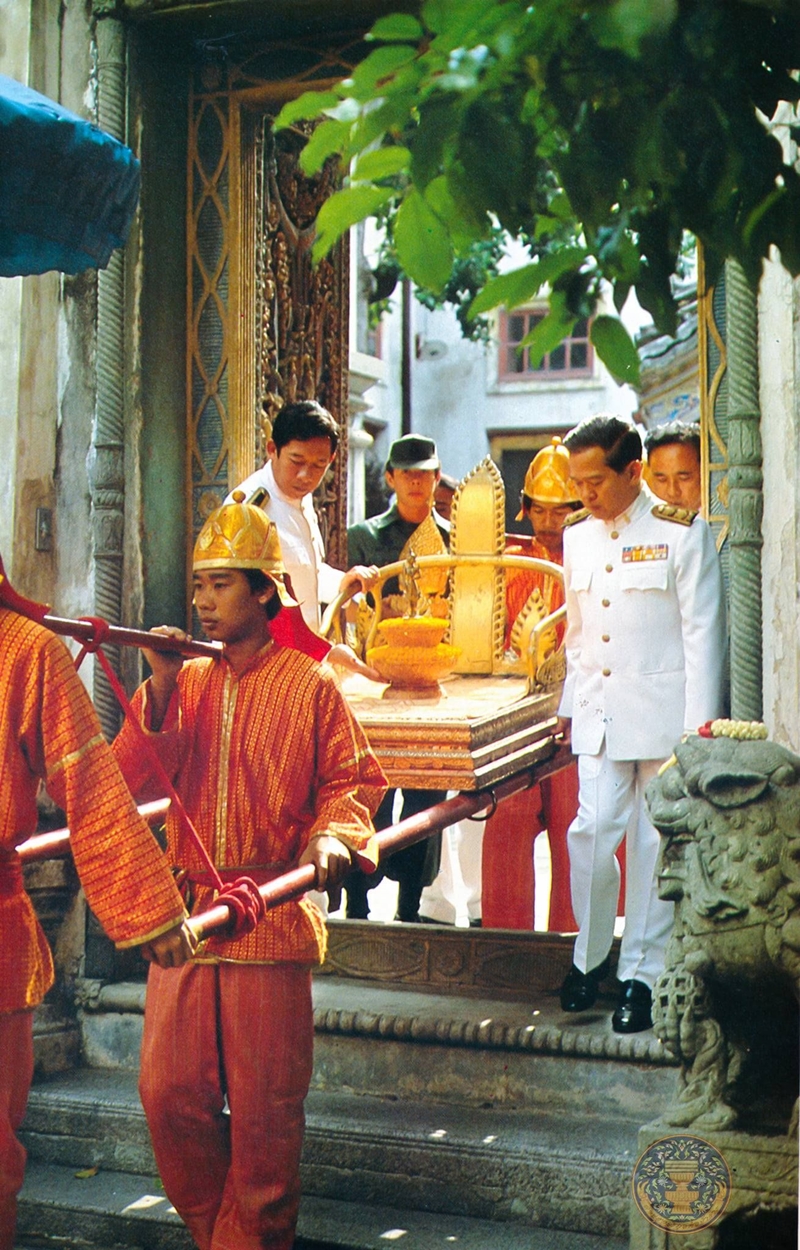 พระสยามเทวาธิราช