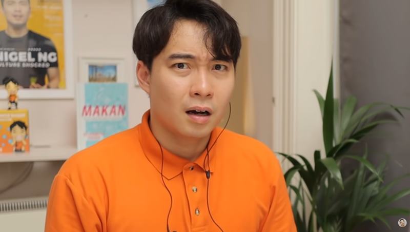 ดราม่า คลิป Uncle Roger แก้แกรมม่า 