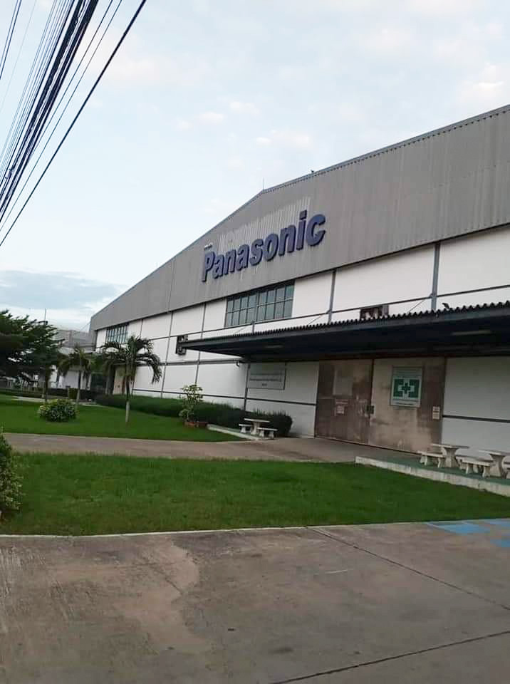พานาโซนิค ปิดโรงงาน