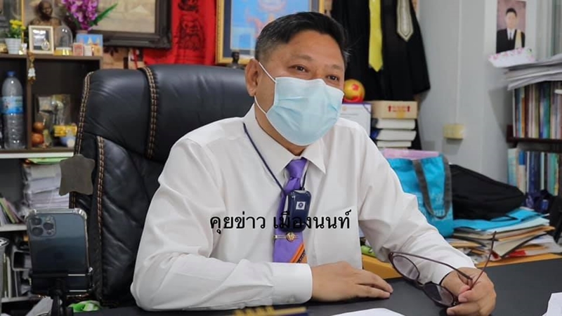 ลางานไปฝากท้อง โดนไล่ออกจากงาน