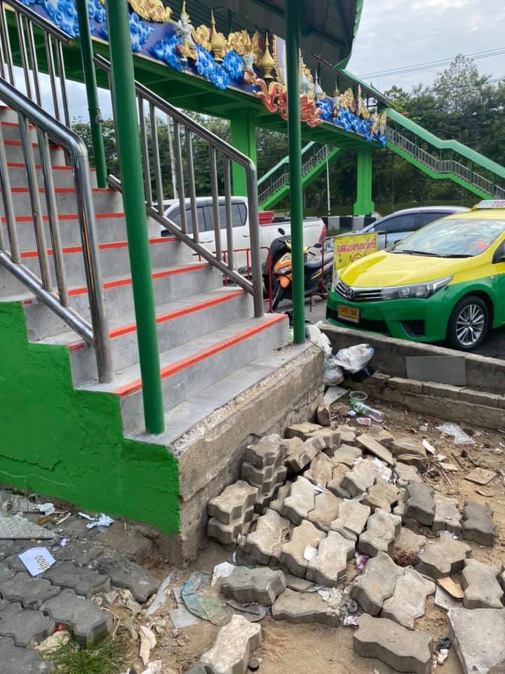 แฉภาพสะพานลอย