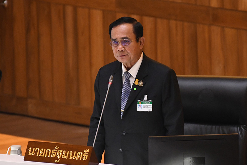 อภิปรายไม่ไว้วางใจ 