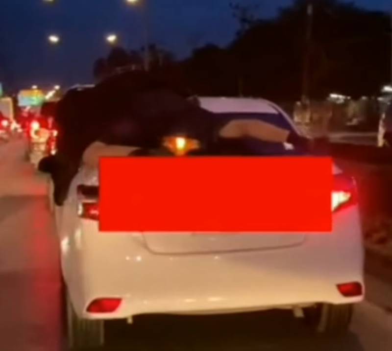 เกาะรถง้อแฟน