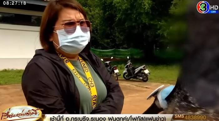 วัดท่าพุบำรุงราษฎร์บำบัดยาเสพติด
