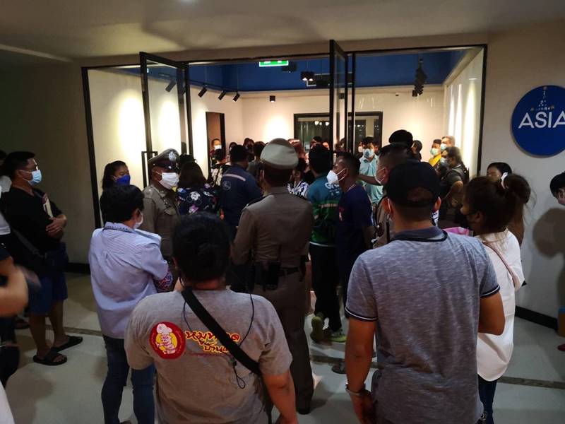 เอเชียประกันภัย โดนรุมประท้วงจ่ายค่าสินไหมโควิด 