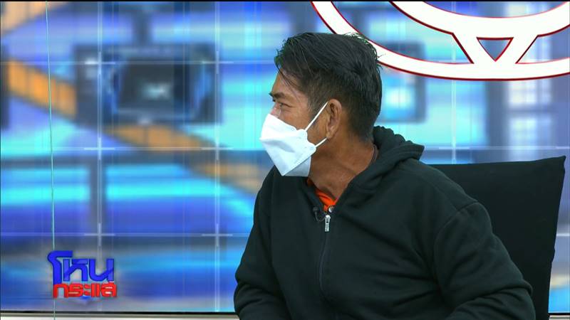 ลุงกระโดดเกาะรถสาวรุ่นลูก