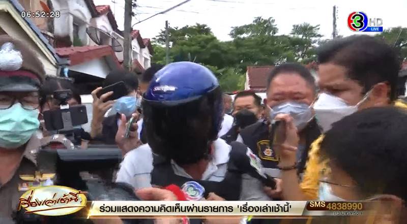 พ่อเลี้ยงทำร้ายลูกเลี้ยง