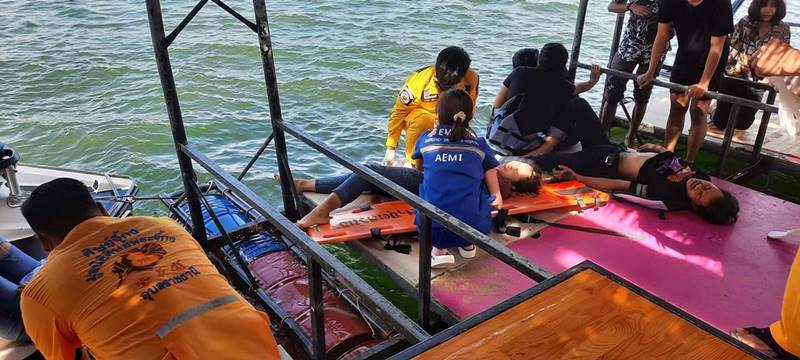 เจ็ตสกีชนแพ