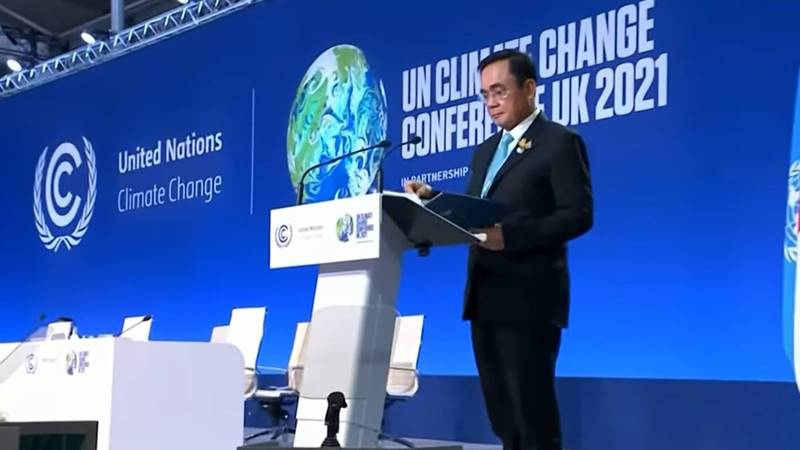 ประยุทธ์ จันทร์โอชา