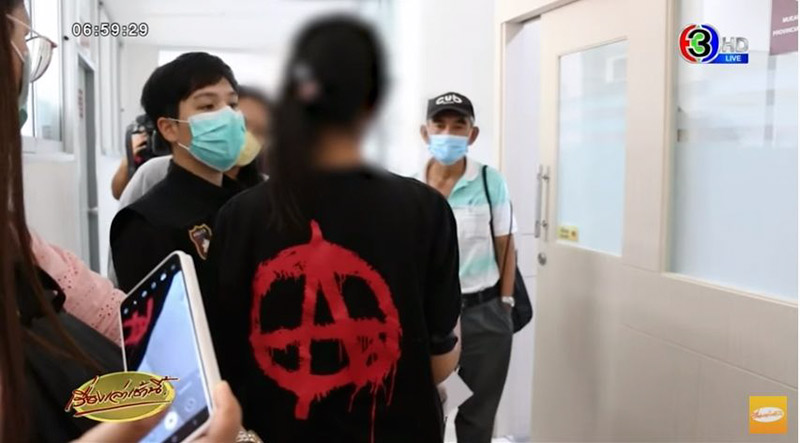 ข่าวแรปเปอร์ล่อลวงสาว