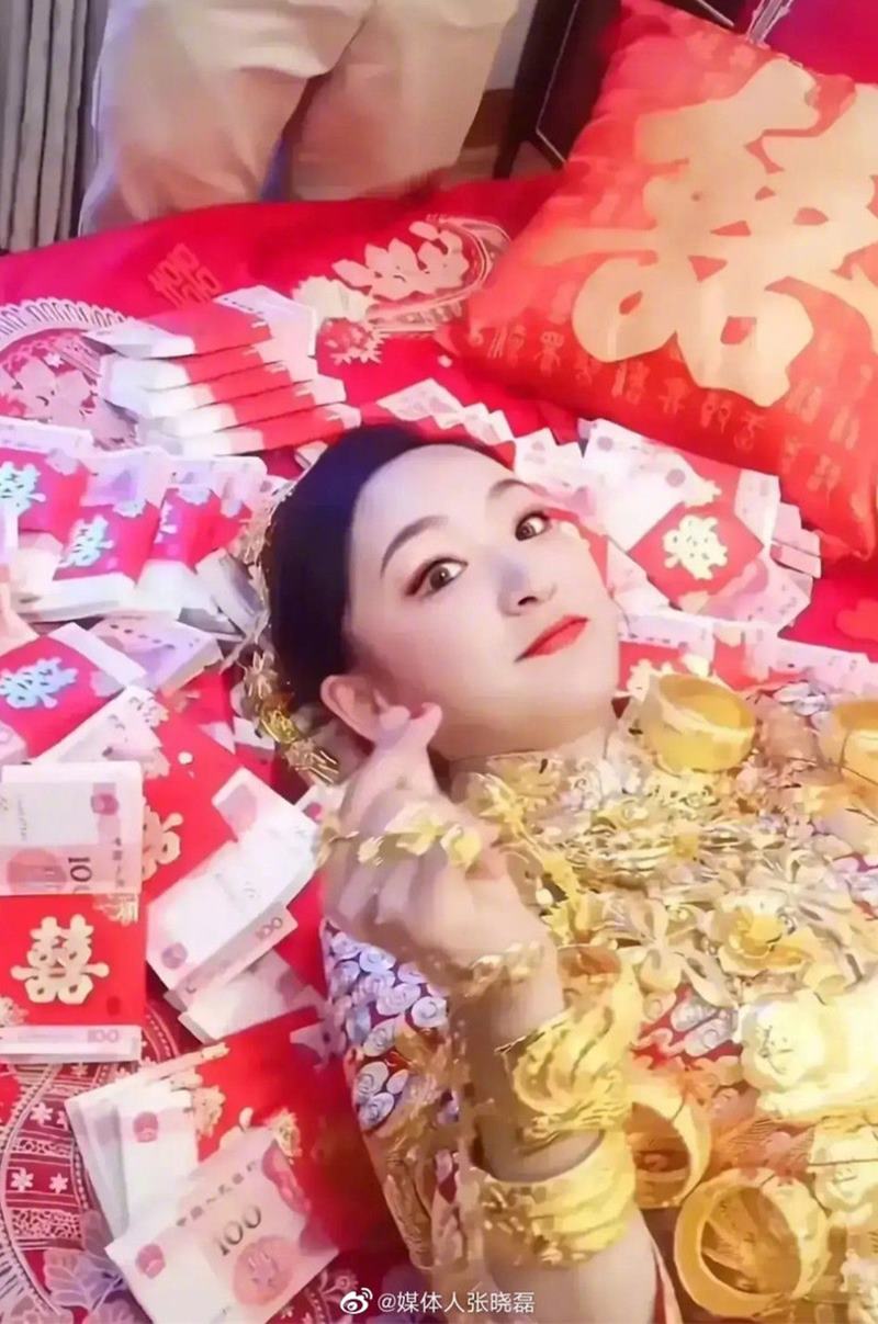 เจ้าสาวเศรษฐีใส่ทองเต็มตัว