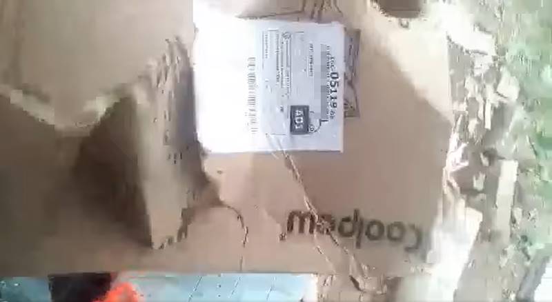 สั่งรองเท้า ได้เตาปิ้งย่าง