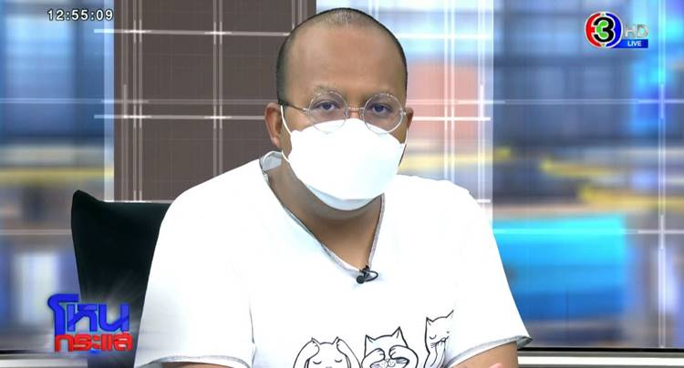 ทิดไพรวัลย์ VS ศรีสุวรรณ 