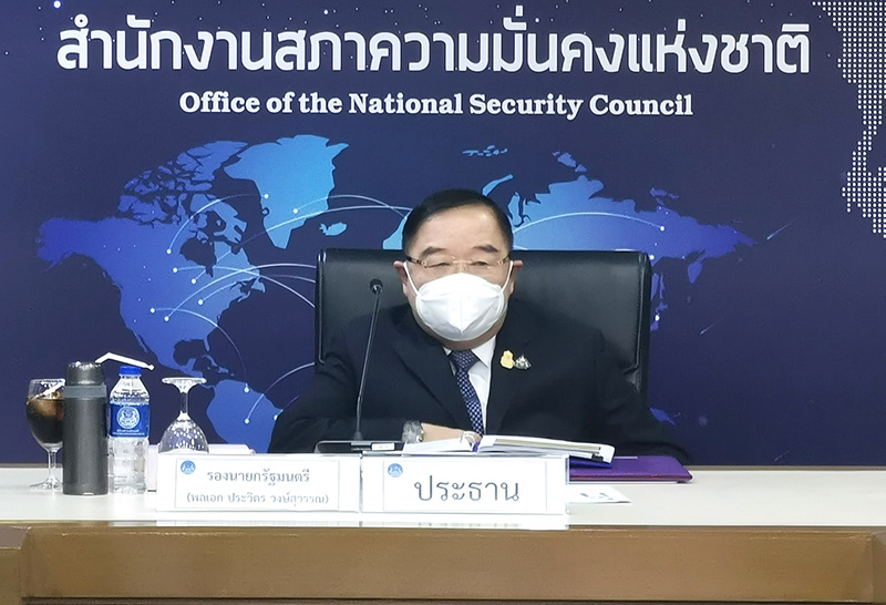 ประวิตร วงษ์สุวรรณ