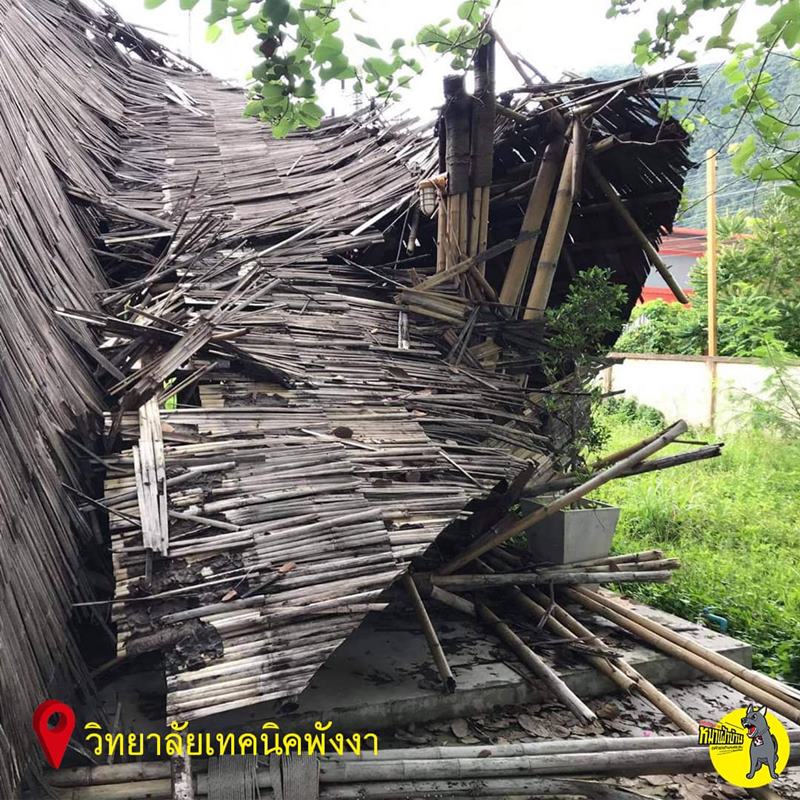 ทิ้งงบ 10 ล้าน โครงการศูนย์บริการนักท่องเที่ยวพังงา