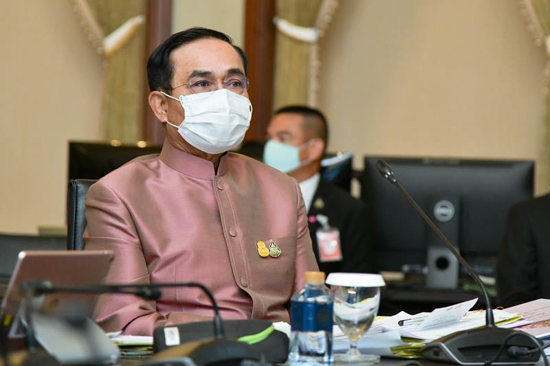 ประยุทธ์ จันทร์โอชา