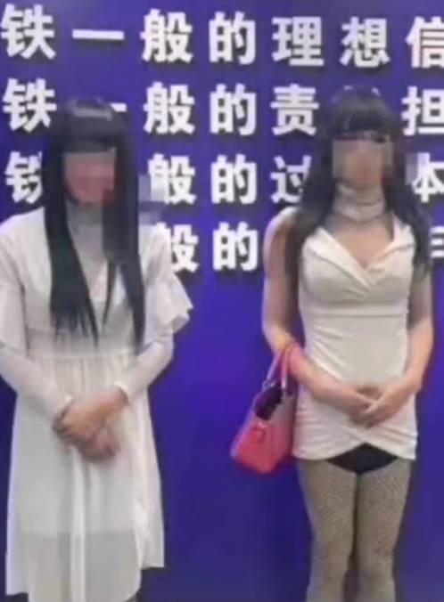 แก๊งต้มตุ๋นปลอมตัวเป็นสาวสวย