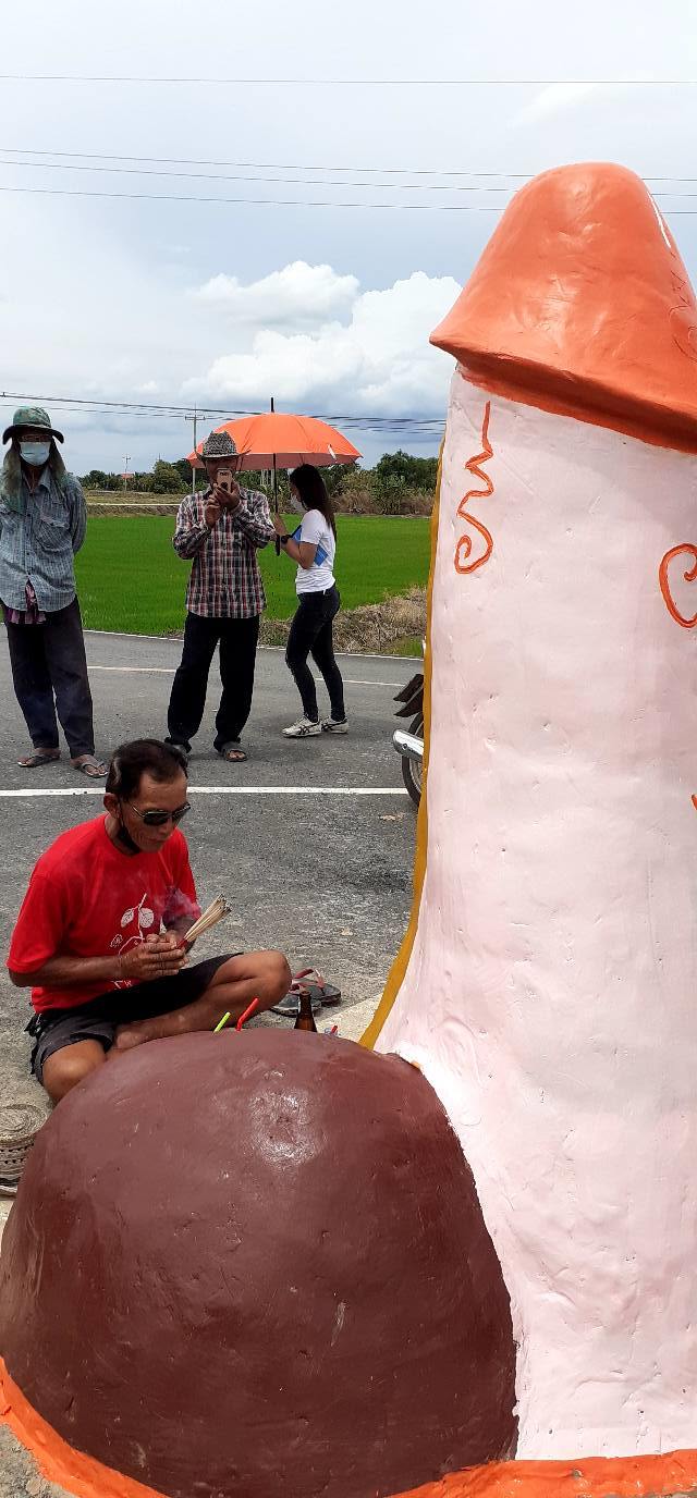 ดราม่าปลัดขิก 