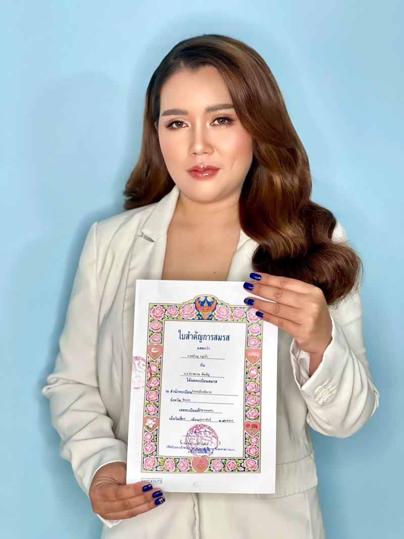 เมียหลวงบุกงานแต่ง