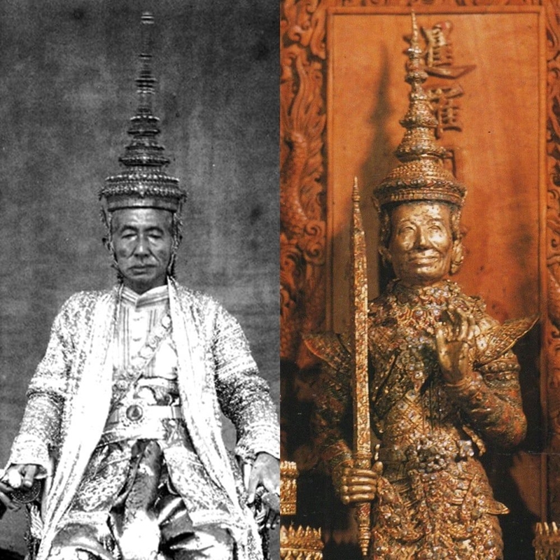 พระสยามเทวาธิราช