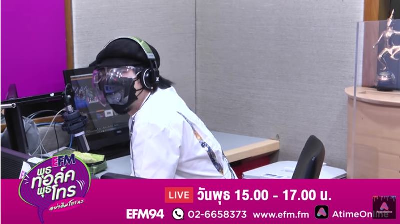 พุธทอล์คพุธโทร สาวแซ่บนัวผัวชาวบ้าน