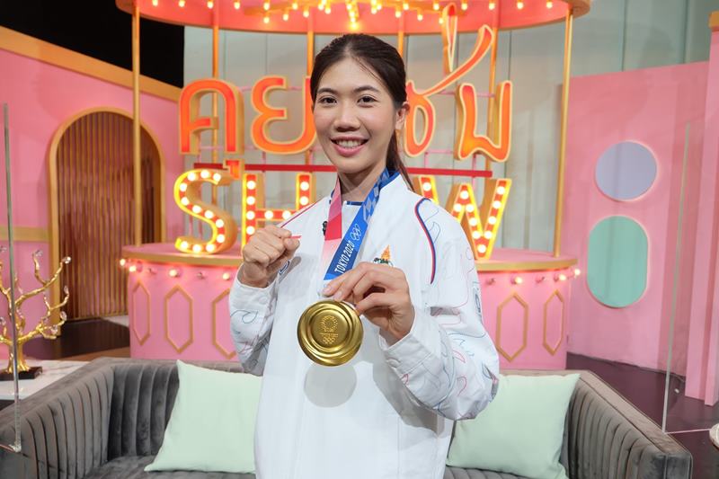 เทนนิส พาณิภัค 