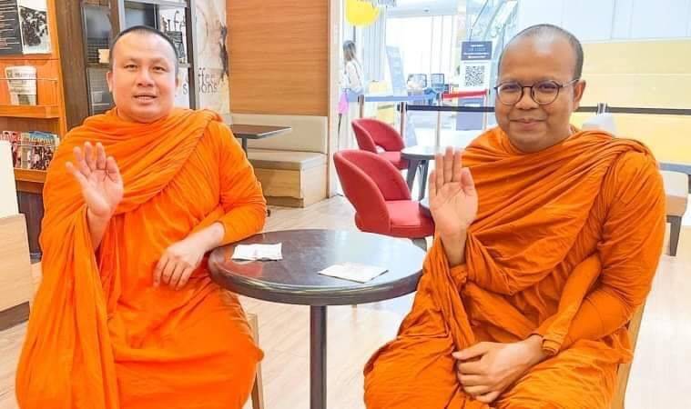 พระมหาสมปอง พระมหาไพรวัลย์