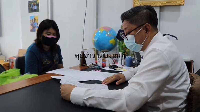 ลางานไปฝากท้อง โดนไล่ออกจากงาน