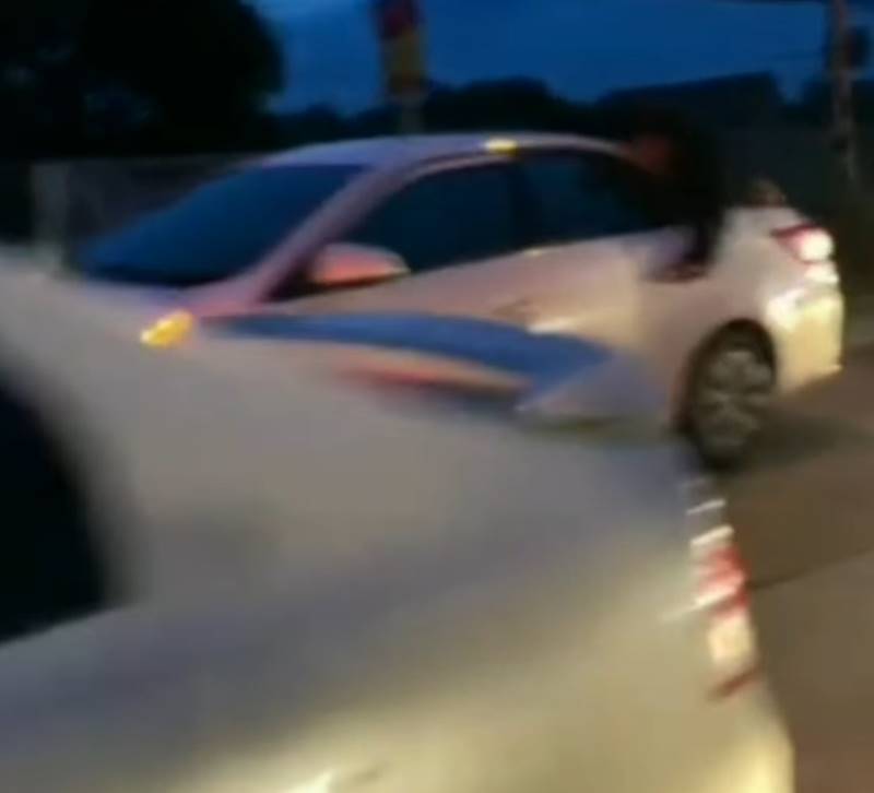 เกาะรถง้อแฟน