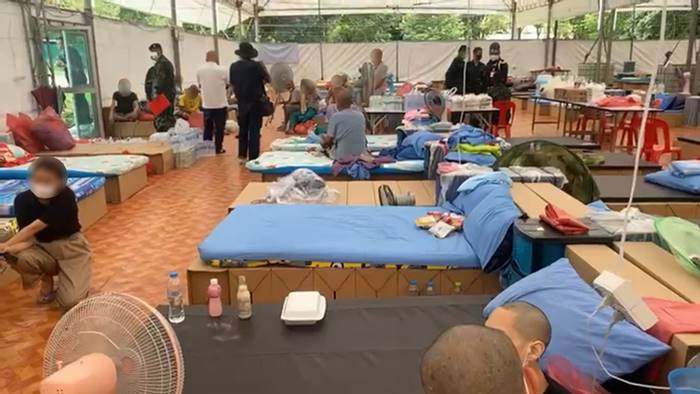 ตำรวจร้อยเอ็ดแจ้งจับหมอปลา