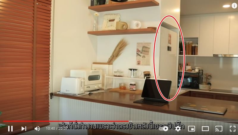 อินฟลูก๊อปบ้าน