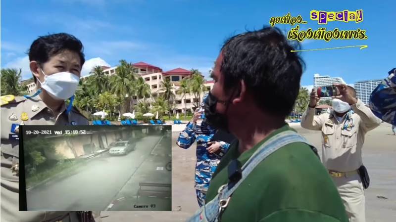 ข่าวโรงแรมไถกลบขยะลงหาด