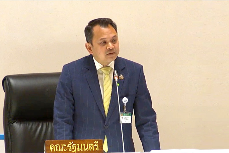 ณัฏฐพล ทีปสุวรรณ 