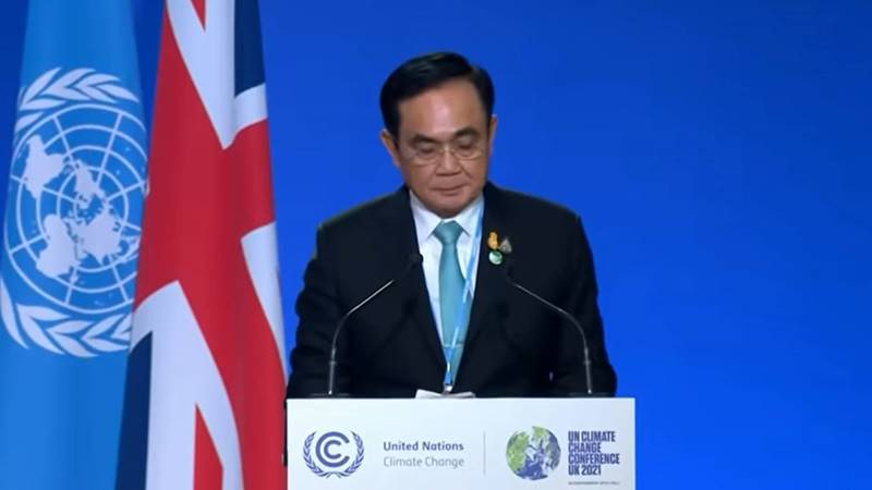 ประยุทธ์ จันทร์โอชา