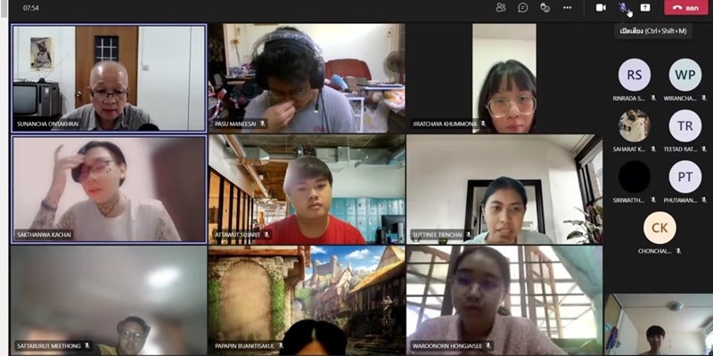 เรียนออนไลน์ ลืมปิดออโต้จูน